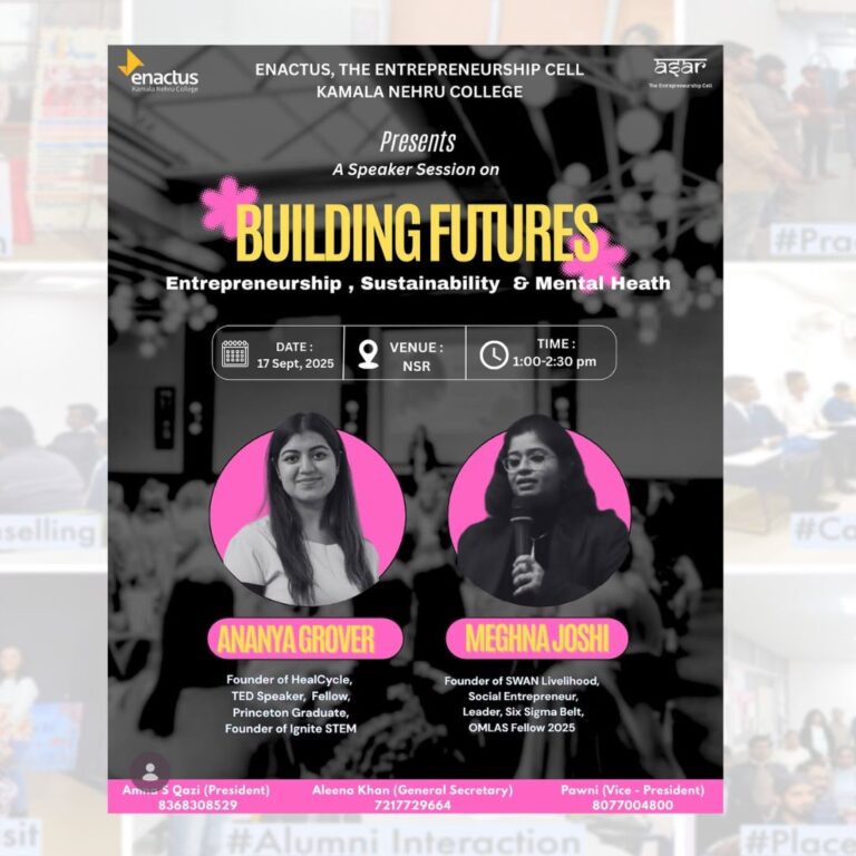 WhatsApp Image 2025-12-03 at 4.38.54 PM