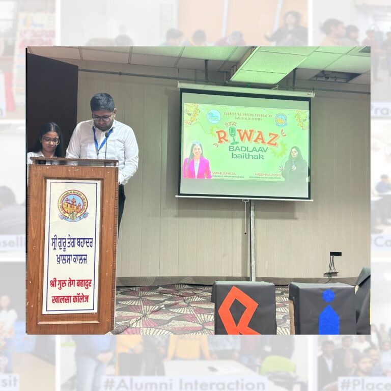 WhatsApp Image 2025-12-03 at 4.41.29 PM