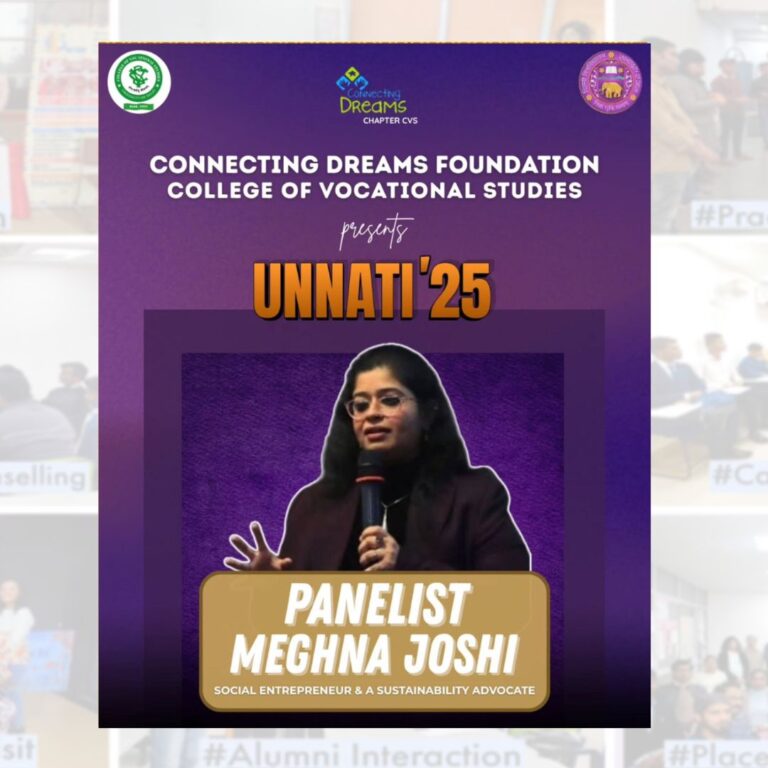 WhatsApp Image 2025-12-03 at 5.48.46 PM