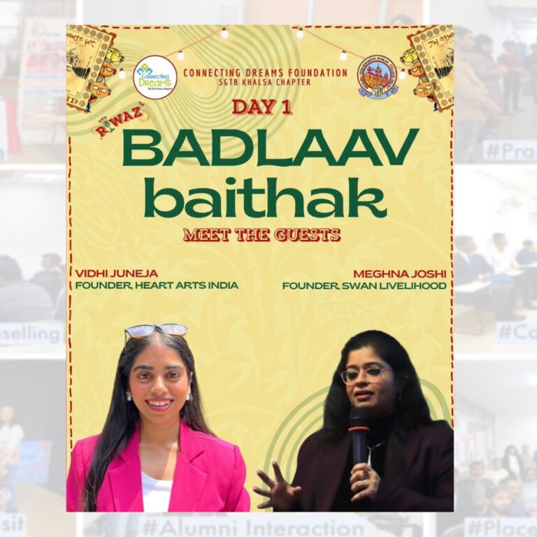 WhatsApp Image 2025-12-04 at 1.20.41 PM