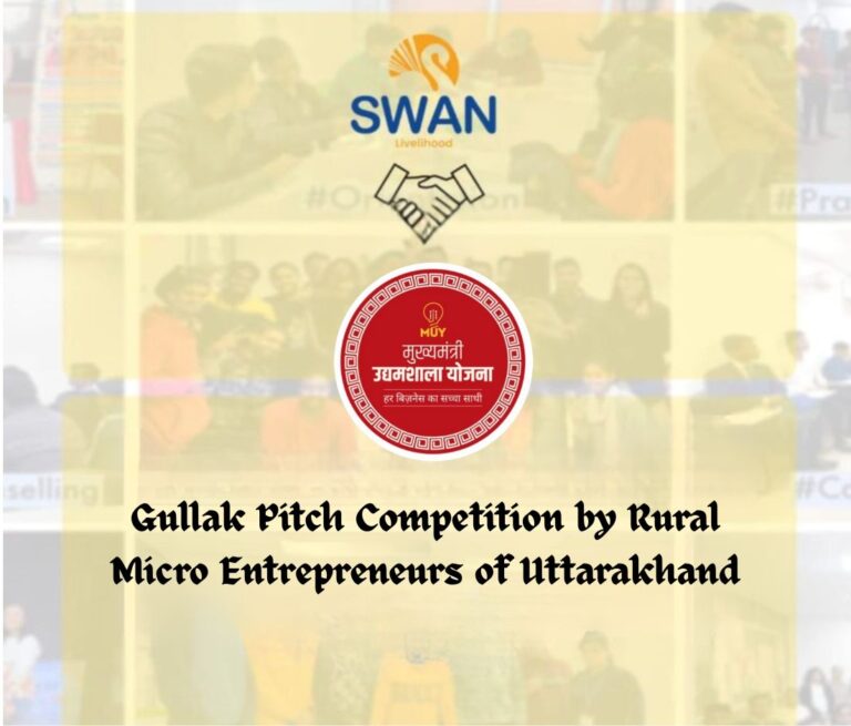 WhatsApp Image 2025-12-04 at 4.20.30 PM